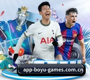 博鱼体育 APP